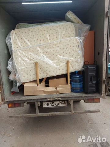 Грузоперевозки переезды