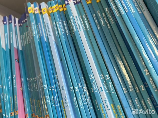 Математика Моро Волкова 1 2 3 4 класс в наличие