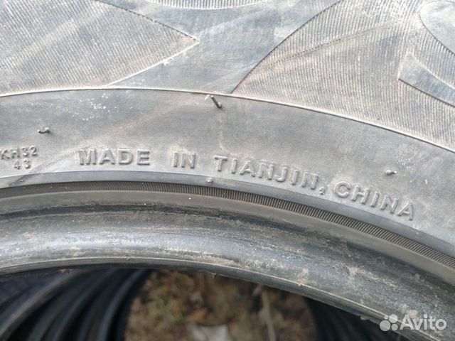 Kumho 205/65 R16, 4 шт