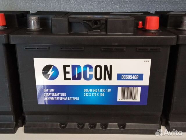 Edcon (varta) 60ah 540A L2