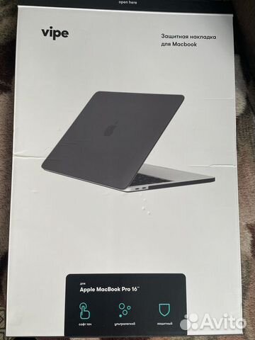 Чехол-накладка для MacBook Pro 16