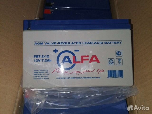 Акб для ибп 12V/7.2Ah