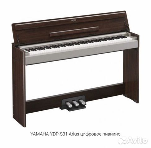 Цифровое пианино yamaha Arius YDP-S31