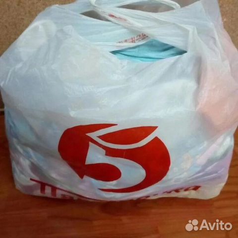Вещи пакетом на девушку 42 44