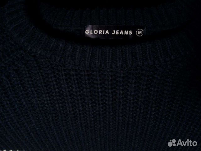 Свитер Gloria Jeans