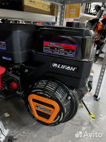 Двигатель Lifan KP460E (192F-2TD 11A), d-25 мм