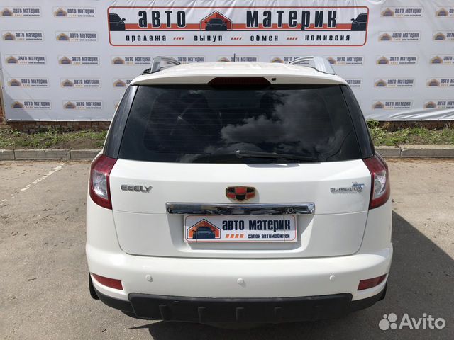 Geely Emgrand X7 2.0 МТ, 2014, 132 188 км