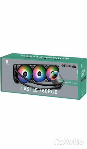 Castle 360rgb v2