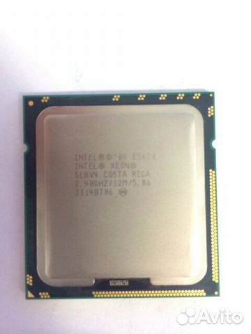 Intel Xeon E5620