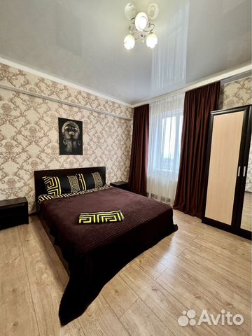 

1-к. квартира, 40 м², 1 кровать