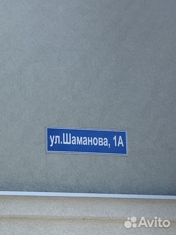

1-к. квартира, 37 м², 3/7 эт.