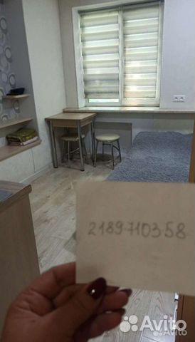 

Квартира-студия, 12 м², 1/2 эт.