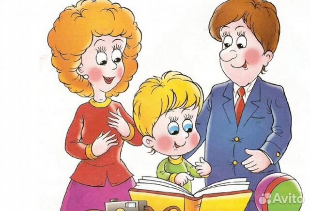 Репетитор начальных классов