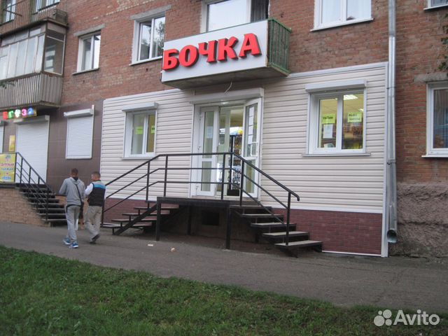 Каталог товаров, цены и акции Светофор магазин низких цен каталог товаров
