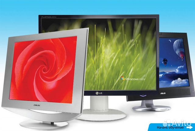 Продам монитор LG Flatron W1943C