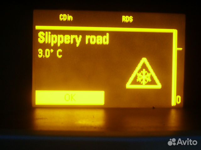 Активация бк Opel Astra H, Zafira B Активация бк Opel Astra H, Zafira B