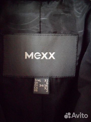 Куртка-ветровка фирмы Mexx Куртка-ветровка фирмы Mexx
