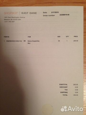 Эспадрильи Kenzo Эспадрильи Kenzo