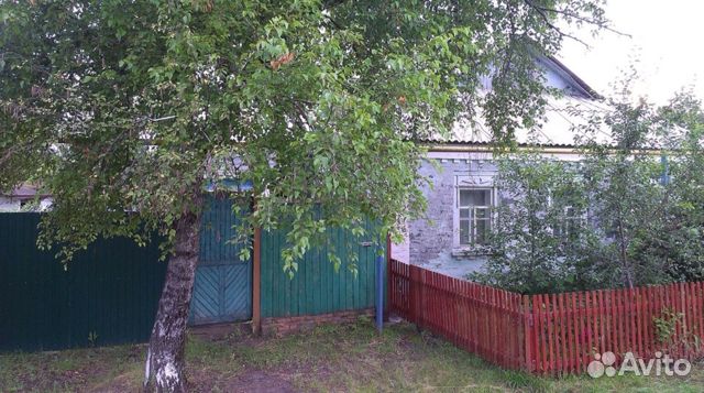 продажа домов в белгороде на авито с фото онлайн продажа домов в белгороде на авито с фото