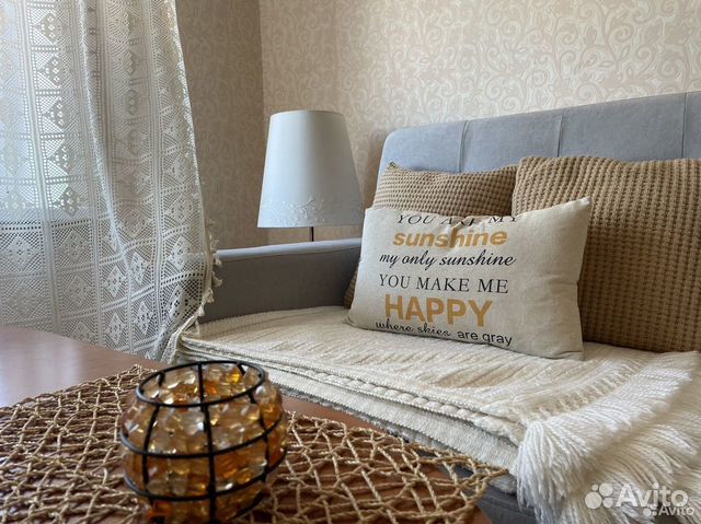 

2-к. квартира, 48 м², 2 кровати