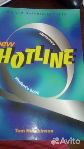 учебник английского языка hotline