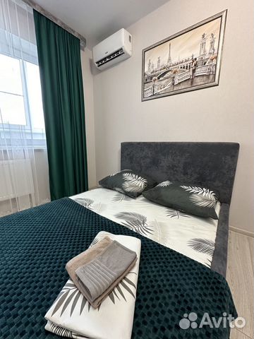 

1-к. квартира, 39 м², 1 кровать