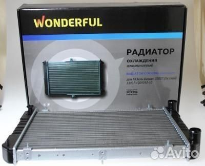 Радиатор охлаждения двигателя Газель 3302 2-х рядн