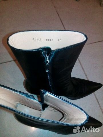 Сапоги Bally Сапоги Bally