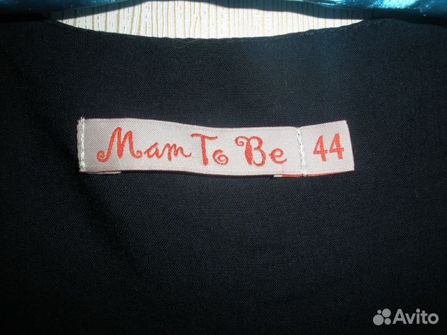 Туника для беременных р.44 Туника для беременных р.44