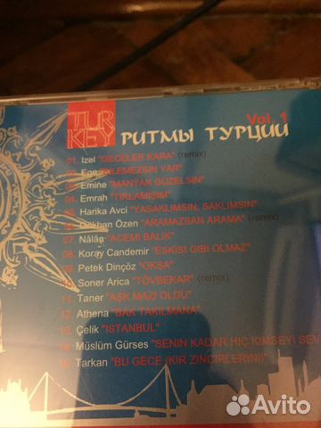 Cd диски Cd диски