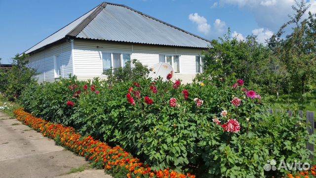 Купить Дом В Нижнеудинске С Фото