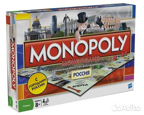 Настольная игра Монополия России