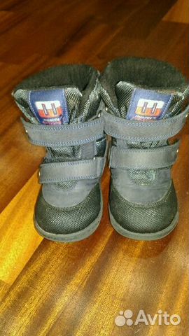 Зимние ботиночки для мальчика Зимние ботиночки для мальчика