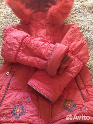 Зимний комплект Кико Зимний комплект Кико