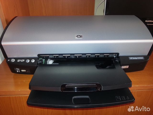 HP DESKJET D4263 PRINTER DRIVERS FOR WINDOWS HP DESKJET D4263 PRINTER DOWNLOAD DRIVER