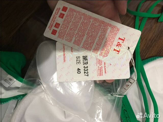 Новый купальник+парео Новый купальник+парео