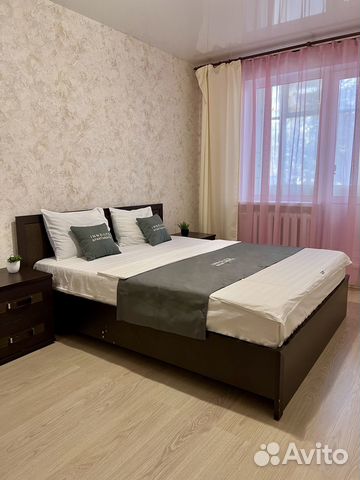 

2-к. квартира, 49 м², 2 кровати