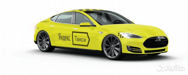 Принимаем авто под сдачу в такси Принимаем авто под сдачу в такси