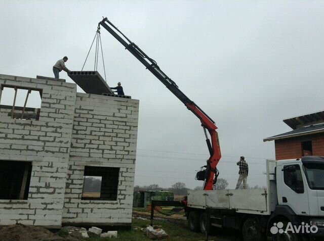 Манипулятор