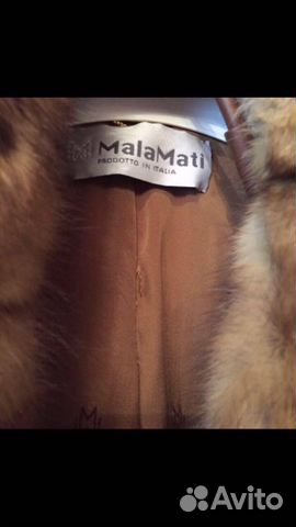 Шуба норковая Шуба норковая