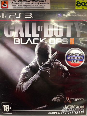 Игра PS3 Call Of Duty Black Ops-2 Игра PS3 Call Of Duty Black Ops-2