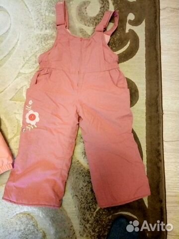 Костюм демисезонный