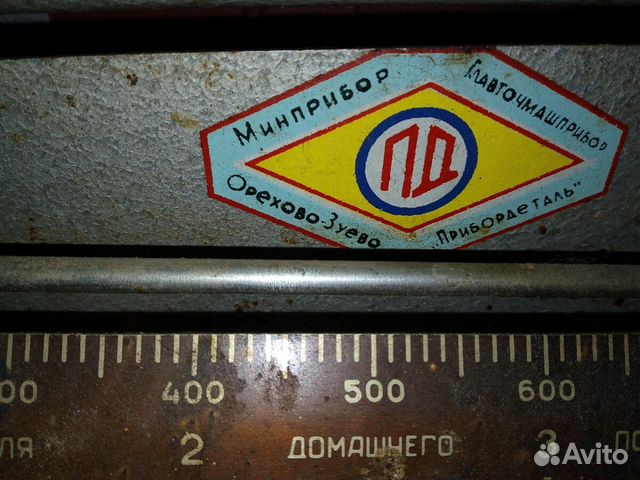 Русские народные волшебные сказки 44 Русские народные волшебные сказки 23