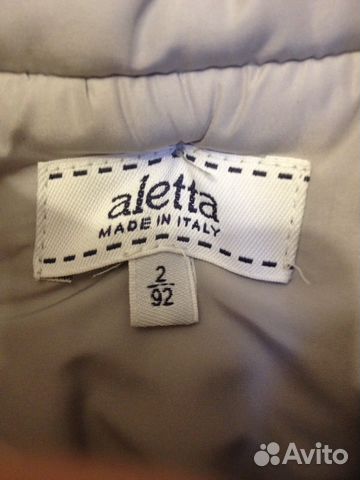 Aletta Aletta