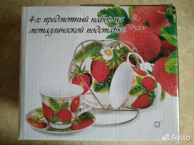 Сервиз чайный. Новый Сервиз чайный. Новый