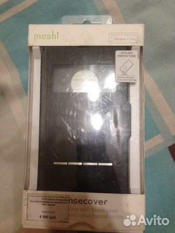 Чехол-книжка Moshi Sense Cover iPhon 7+