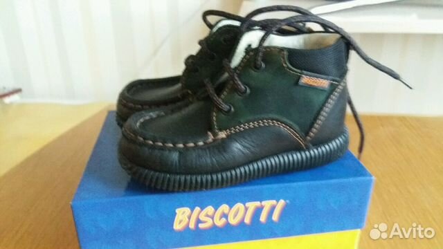 Ботинки Ботинки