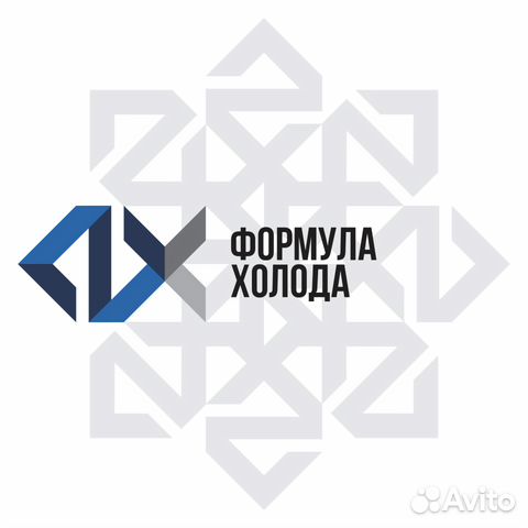 Менеджер по продажам