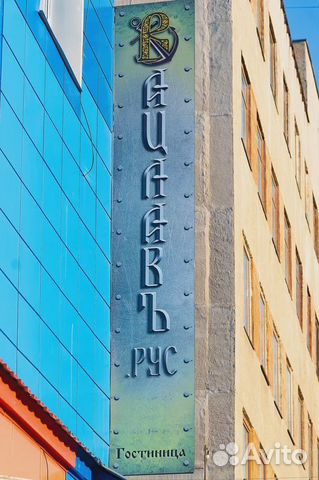 

Квартира-студия, 10 м², 1 кровать