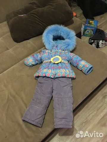 Костюм Зимний детский Костюм Зимний детский